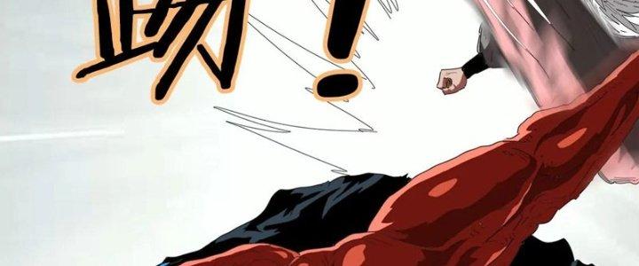 Quái Thú Hạch Tâm Chapter 13 - Trang 2