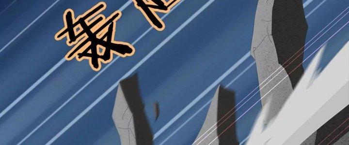 Quái Thú Hạch Tâm Chapter 13 - Trang 2