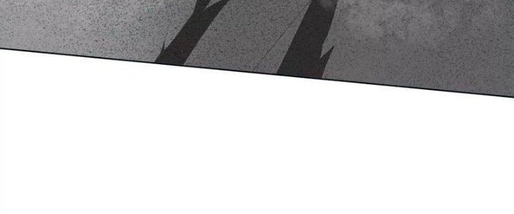 Quái Thú Hạch Tâm Chapter 13 - Trang 2