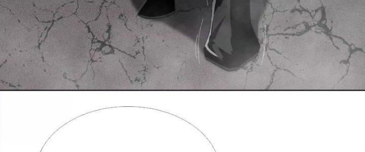 Quái Thú Hạch Tâm Chapter 13 - Trang 2