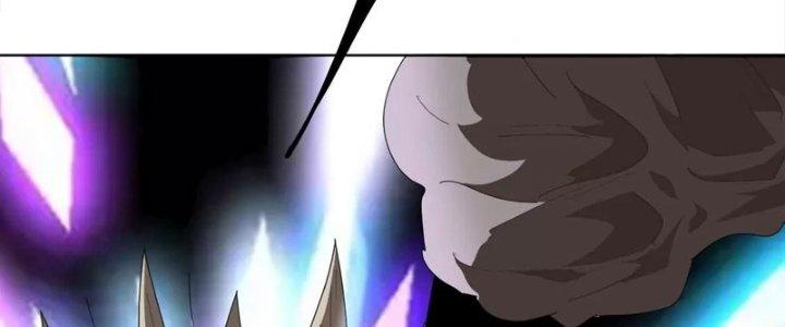 Quái Thú Hạch Tâm Chapter 13 - Trang 2