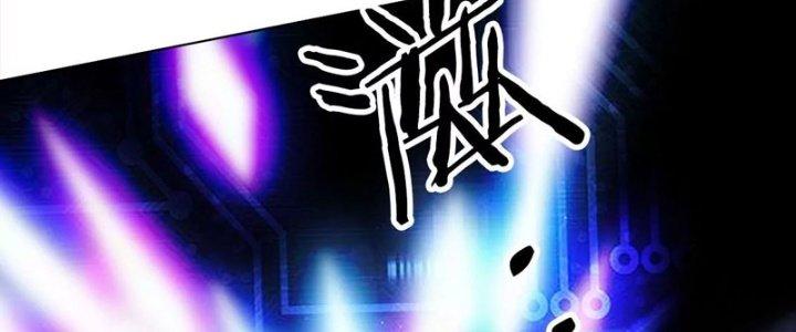 Quái Thú Hạch Tâm Chapter 13 - Trang 2