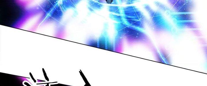 Quái Thú Hạch Tâm Chapter 13 - Trang 2