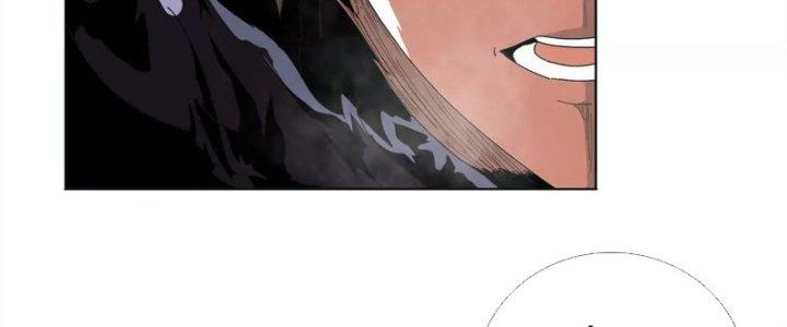 Quái Thú Hạch Tâm Chapter 13 - Trang 2