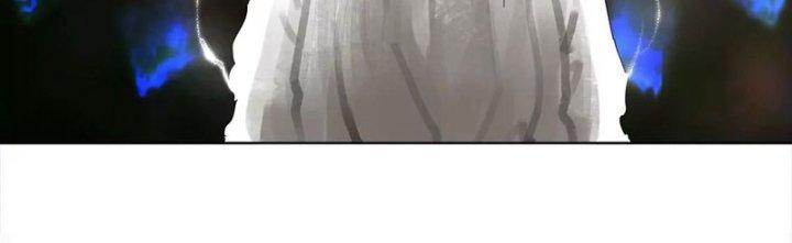 Quái Thú Hạch Tâm Chapter 13 - Trang 2