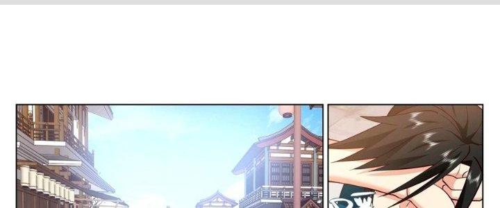 Bắt Đầu Đã Có 996 Chapter 33 - Trang 2