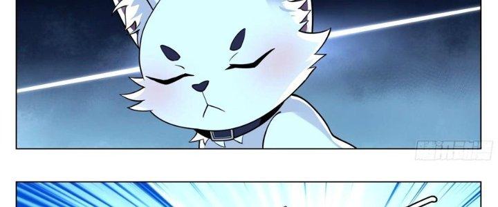 Bắt Đầu Đã Có 996 Chapter 33 - Trang 2