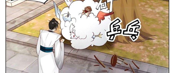 Bắt Đầu Đã Có 996 Chapter 33 - Trang 2