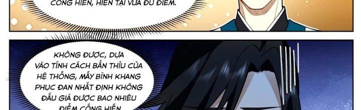 Bắt Đầu Đã Có 996 Chapter 33 - Trang 2