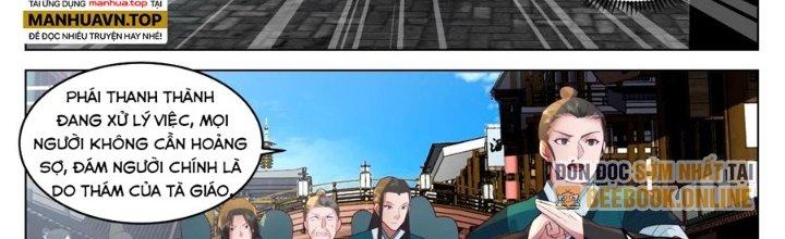 Bắt Đầu Đã Có 996 Chapter 33 - Trang 2