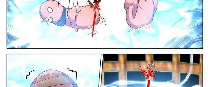 Bắt Đầu Đã Có 996 Chapter 33 - Trang 2