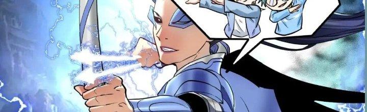 Thành Tựu Của Ta Rất Nhiều Chapter 222 - Trang 3