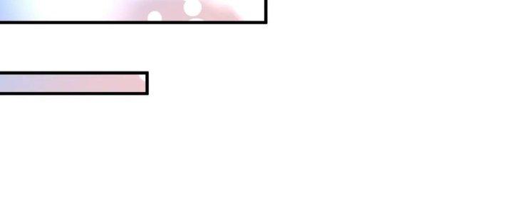 Thành Tựu Của Ta Rất Nhiều Chapter 222 - Trang 3