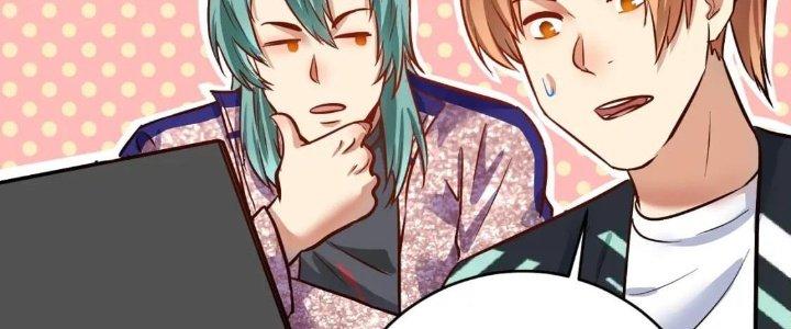 Thành Tựu Của Ta Rất Nhiều Chapter 222 - Trang 3