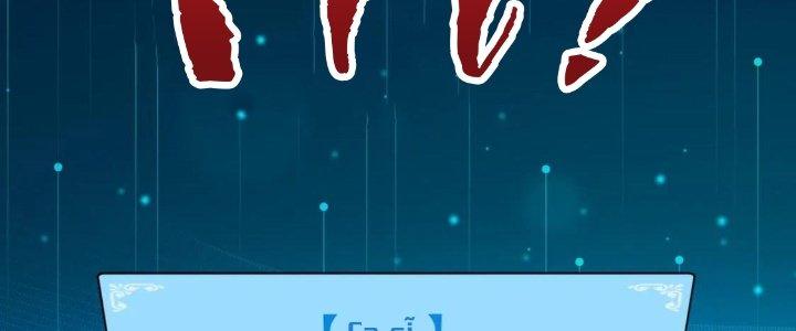 Thành Tựu Của Ta Rất Nhiều Chapter 222 - Trang 3