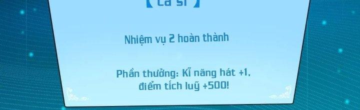 Thành Tựu Của Ta Rất Nhiều Chapter 222 - Trang 3