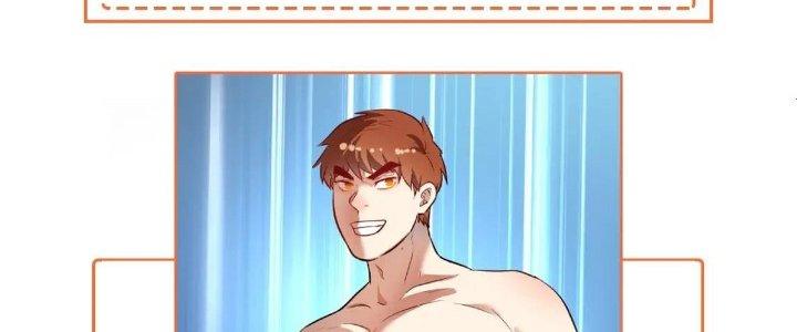 Thành Tựu Của Ta Rất Nhiều Chapter 222 - Trang 3