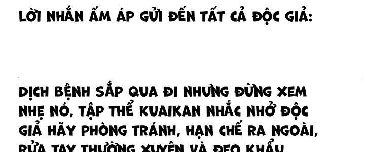 Thành Tựu Của Ta Rất Nhiều Chapter 222 - Trang 3