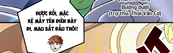 Thành Tựu Của Ta Rất Nhiều Chapter 222 - Trang 3