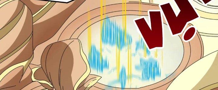 Thành Tựu Của Ta Rất Nhiều Chapter 222 - Trang 3