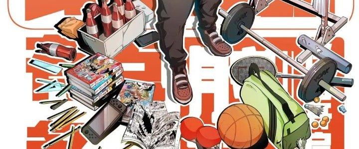 Thành Tựu Của Ta Rất Nhiều Chapter 222 - Trang 3