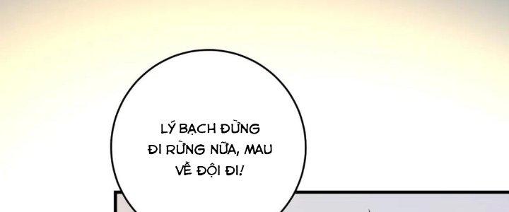 Thành Tựu Của Ta Rất Nhiều Chapter 222 - Trang 3