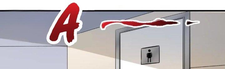 Thành Tựu Của Ta Rất Nhiều Chapter 222 - Trang 3