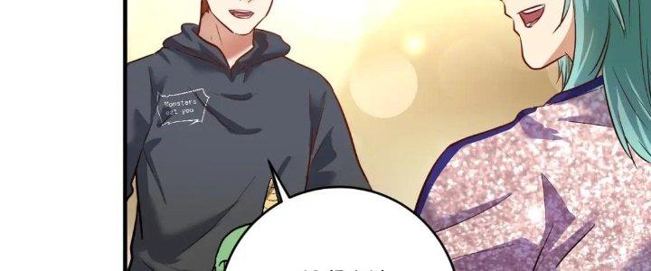 Thành Tựu Của Ta Rất Nhiều Chapter 222 - Trang 3
