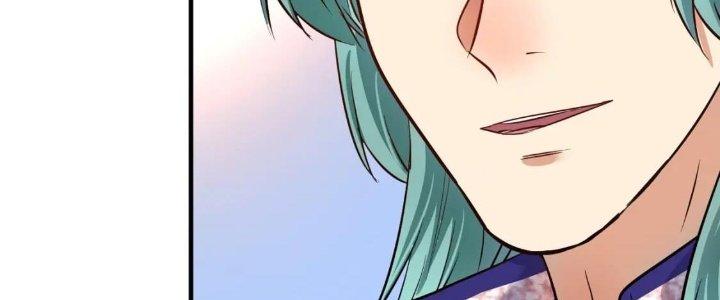 Thành Tựu Của Ta Rất Nhiều Chapter 222 - Trang 3
