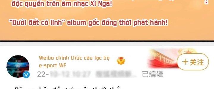 Thành Tựu Của Ta Rất Nhiều Chapter 222 - Trang 3