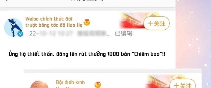 Thành Tựu Của Ta Rất Nhiều Chapter 222 - Trang 3