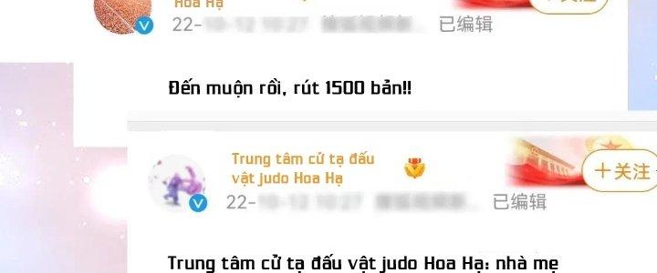 Thành Tựu Của Ta Rất Nhiều Chapter 222 - Trang 3