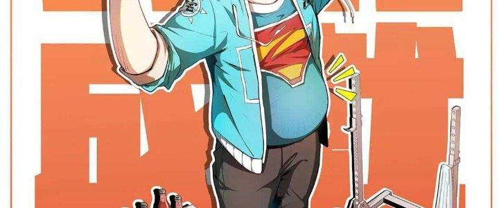 Thành Tựu Của Ta Rất Nhiều Chapter 223 - Trang 3