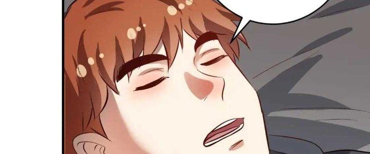 Thành Tựu Của Ta Rất Nhiều Chapter 223 - Trang 3