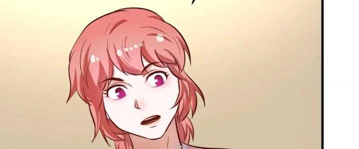 Thành Tựu Của Ta Rất Nhiều Chapter 223 - Trang 3