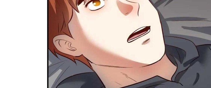 Thành Tựu Của Ta Rất Nhiều Chapter 223 - Trang 3