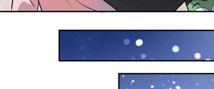 Thành Tựu Của Ta Rất Nhiều Chapter 223 - Trang 3