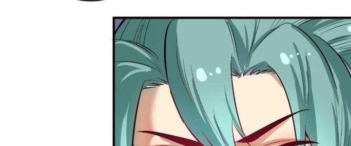 Thành Tựu Của Ta Rất Nhiều Chapter 223 - Trang 3