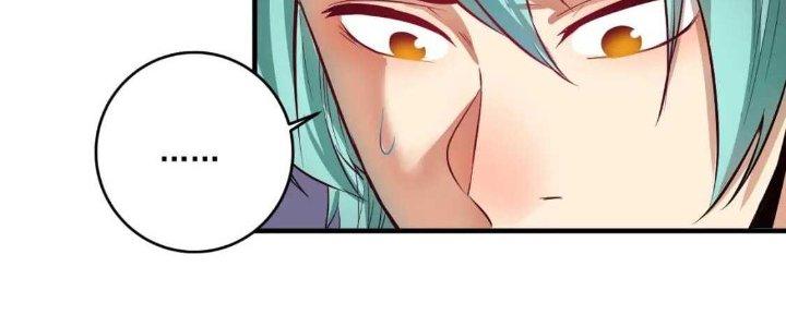 Thành Tựu Của Ta Rất Nhiều Chapter 223 - Trang 3