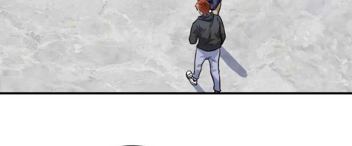 Thành Tựu Của Ta Rất Nhiều Chapter 223 - Trang 3