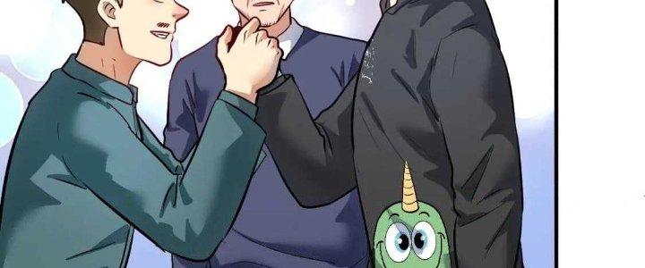Thành Tựu Của Ta Rất Nhiều Chapter 223 - Trang 3
