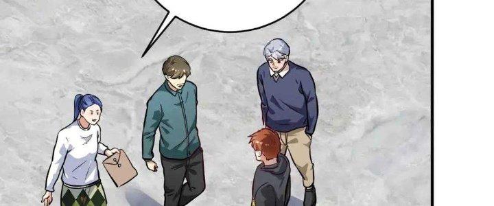 Thành Tựu Của Ta Rất Nhiều Chapter 223 - Trang 3