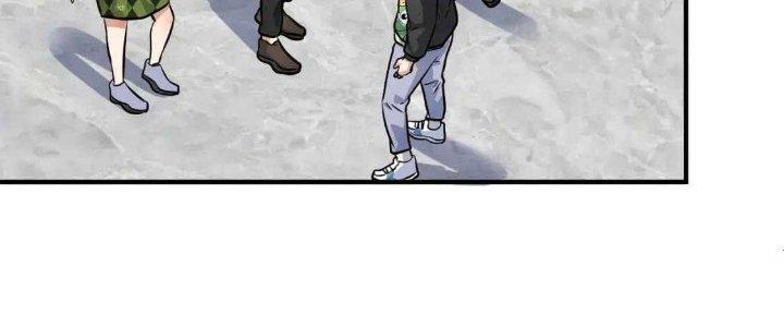 Thành Tựu Của Ta Rất Nhiều Chapter 223 - Trang 3