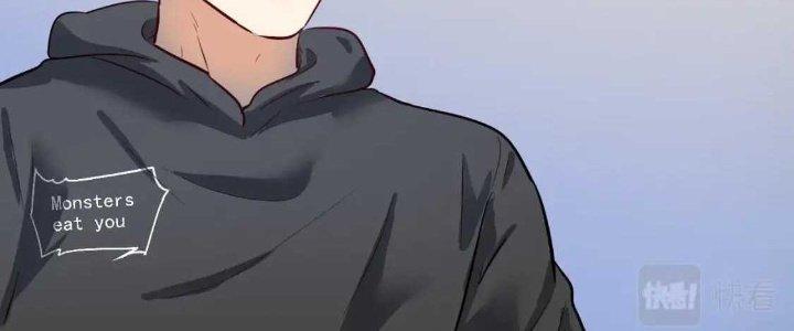 Thành Tựu Của Ta Rất Nhiều Chapter 223 - Trang 3