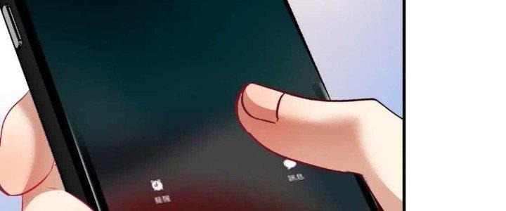 Thành Tựu Của Ta Rất Nhiều Chapter 223 - Trang 3