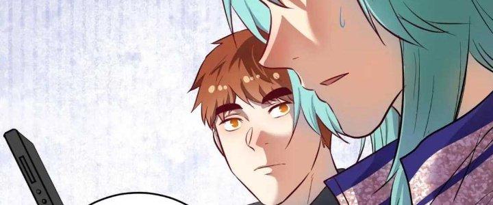 Thành Tựu Của Ta Rất Nhiều Chapter 223 - Trang 3
