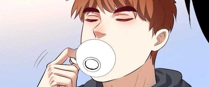 Thành Tựu Của Ta Rất Nhiều Chapter 223 - Trang 3