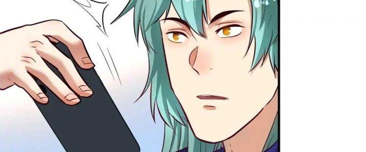 Thành Tựu Của Ta Rất Nhiều Chapter 223 - Trang 3