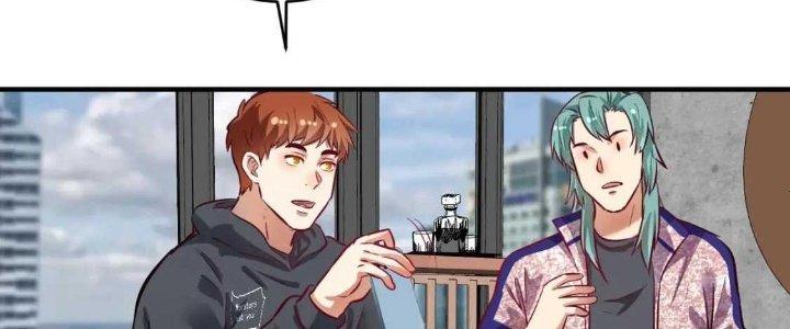 Thành Tựu Của Ta Rất Nhiều Chapter 223 - Trang 3