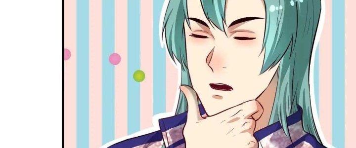 Thành Tựu Của Ta Rất Nhiều Chapter 223 - Trang 3